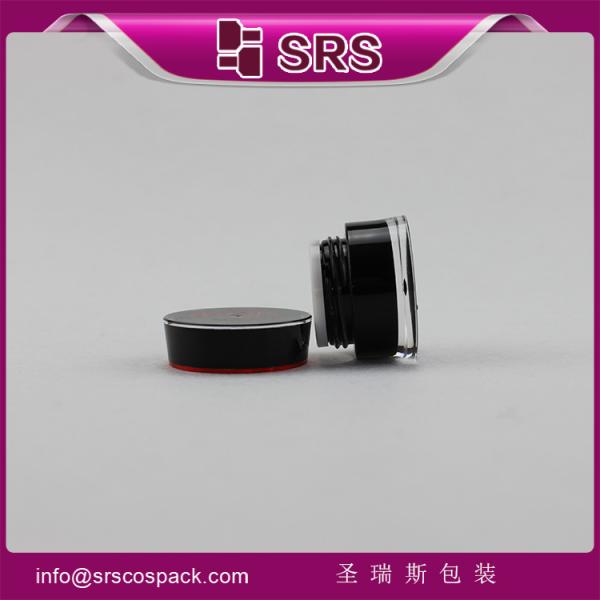 SRS PACKAGING promotion and elegant skin care cream ,hot sell container cosmetic