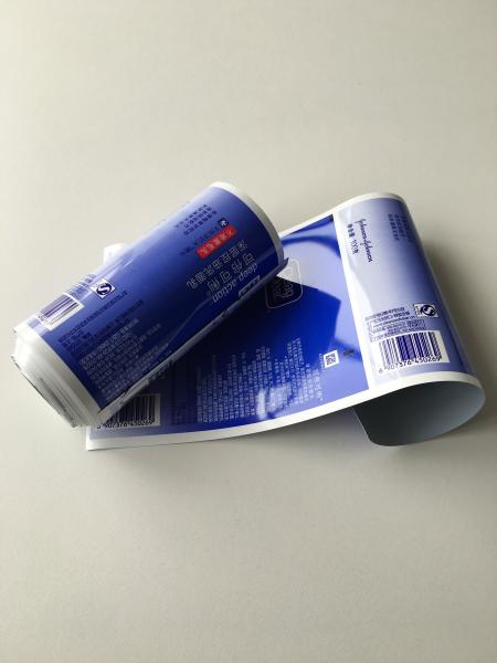 APT Laminate White Web Thickness 300um Lenght 600m Per Roll With 3 Inch Paper Core
