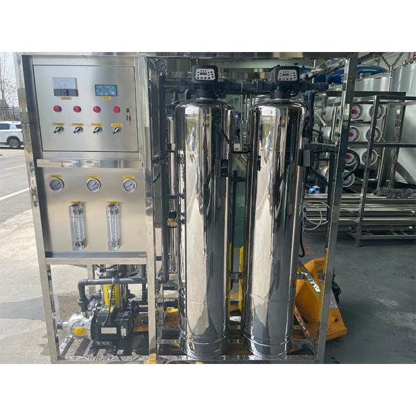 Machines commerciales de purification de l'eau potable de 380 V/1,5 kW de puissance et de conception compacte