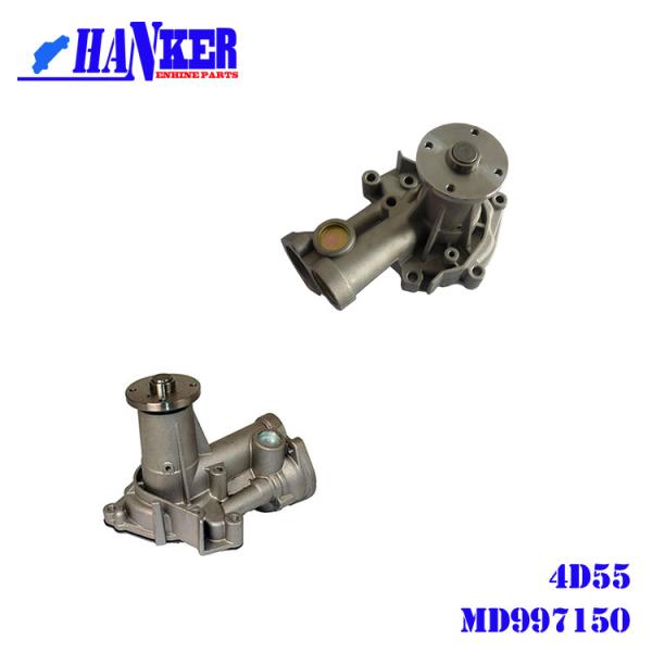 Bomba de água do motor diesel da correia da tubulação para Mitsubishi 4D55 MD997150