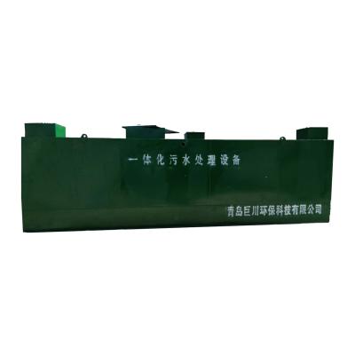 Shandong Containerized MBBR Farm Sewage Water Treatment Equipment with 2900 kg Weight