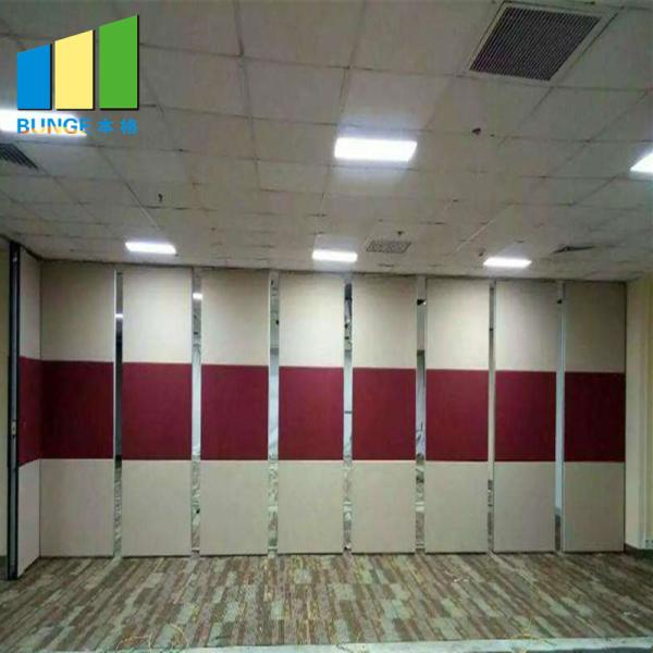 Parede de separação do restaurante/divisor de dobramento da parede para a sala de jantar