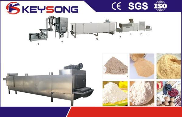 200KG / H Nutritional Baby Food Making Machine Tunnel Multilayer Dryer Simple Operation
