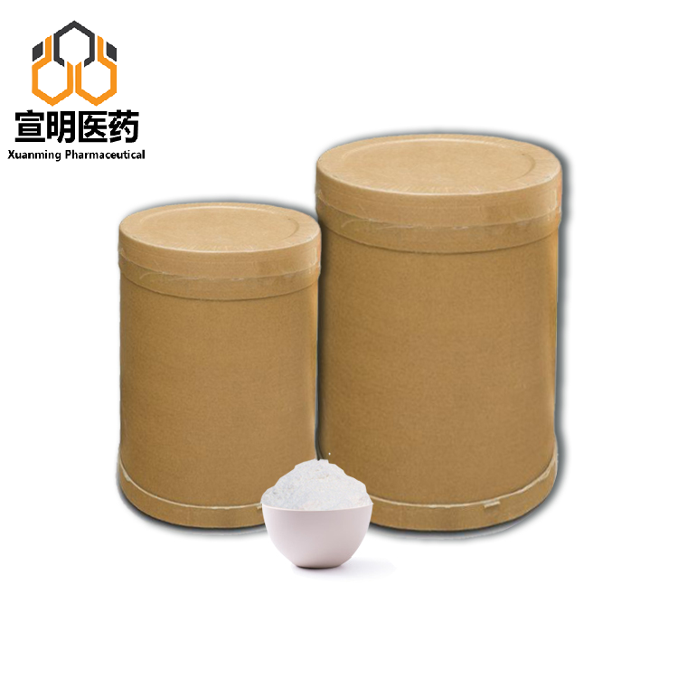 L-Proline CAS 147-85-3 Natural Cyclic Amino Acid High Stability Organic Chemistry