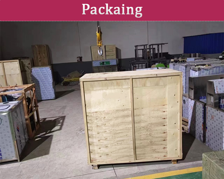 Semi-Automatic Electric Pork Skin Beef Meat Membrane Peeling Machine