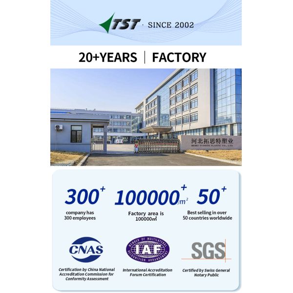 Anti UV Breathable Non Woven Fabric Plant Protection Blanket with Customizable Width for Agricultural Frost Protection