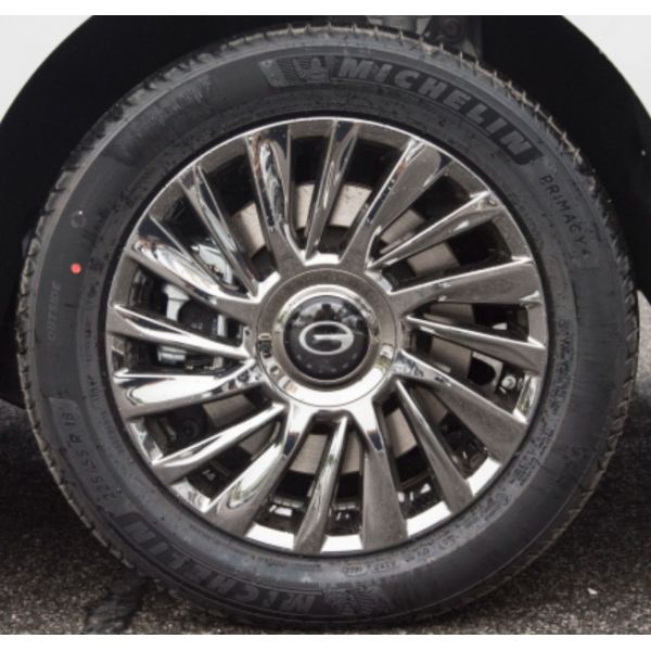 MPV 2.0T 190HP L4 shuangqing zhizun 2023 серии zongshi GAC Trumpchi M8 большое и среднее