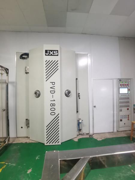 SS Water Basin PVD Coating Plant With Rotary Vane Pump