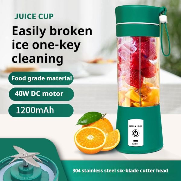 Convenient Portable Juicer Cup Green Mini Electric Juicer 380ml 40W