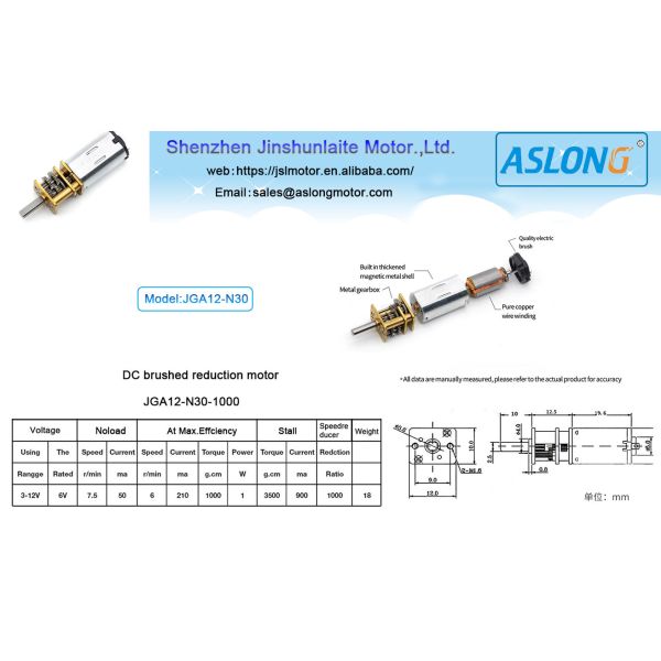 Smart Car Micro Motor JGA12-N30 Dc 6v Motor With Gear Box 6v Dc Motor 30 Rpm Metal Gear Box