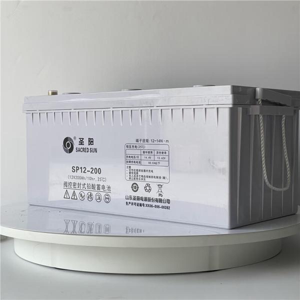 Power Communication Essential Sacred Sun Regeneration SP12-200 Battery for Wind System
