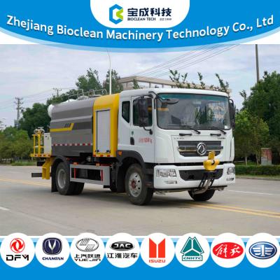 9.3m3 Diesel Engine Mist Cannon Truck For Dust And Haze Control
