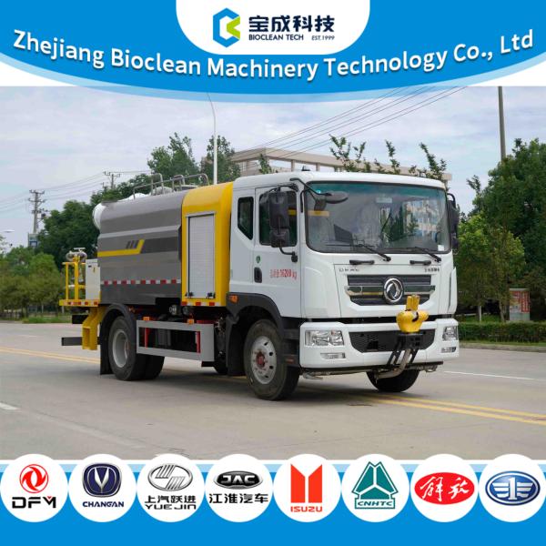 9.3m3 Diesel Engine Mist Cannon Truck For Dust And Haze Control