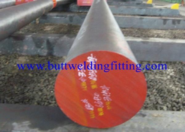 Stainless Steel Bright Round Bar 316L 630 2205 ASTM Propellar Shaft