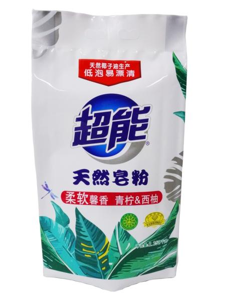 Flexo Printing Safety Detergent Washing Powder Plastic Packing Bag