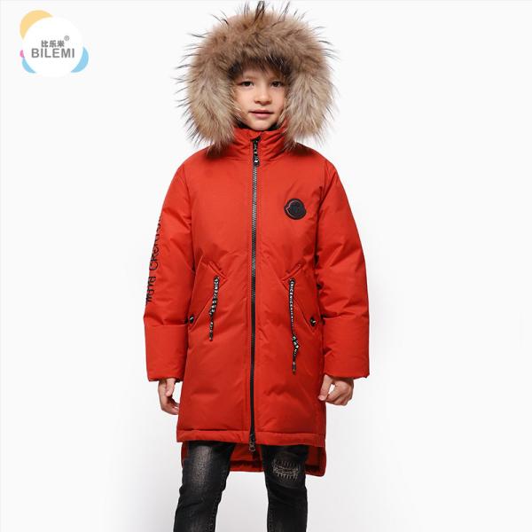 Wholesale Children Down Clothes Outerwear Windproof Warm Winter Kids Cheap Fashion Boys Coats Jackets