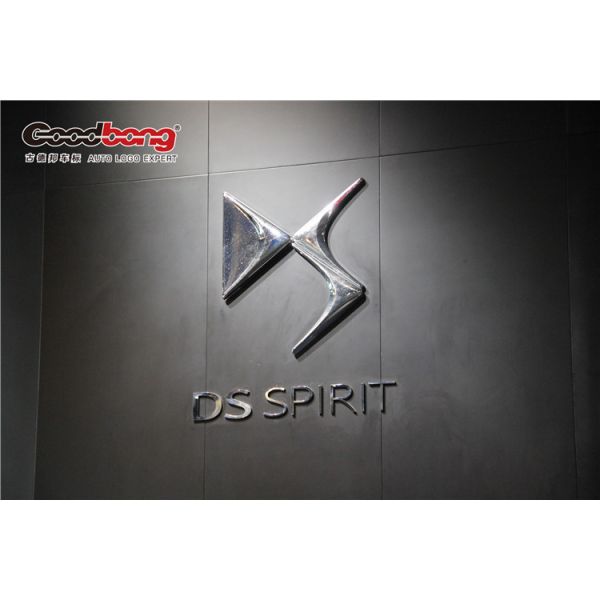 3d molded signs outdoor laser lighting car logo