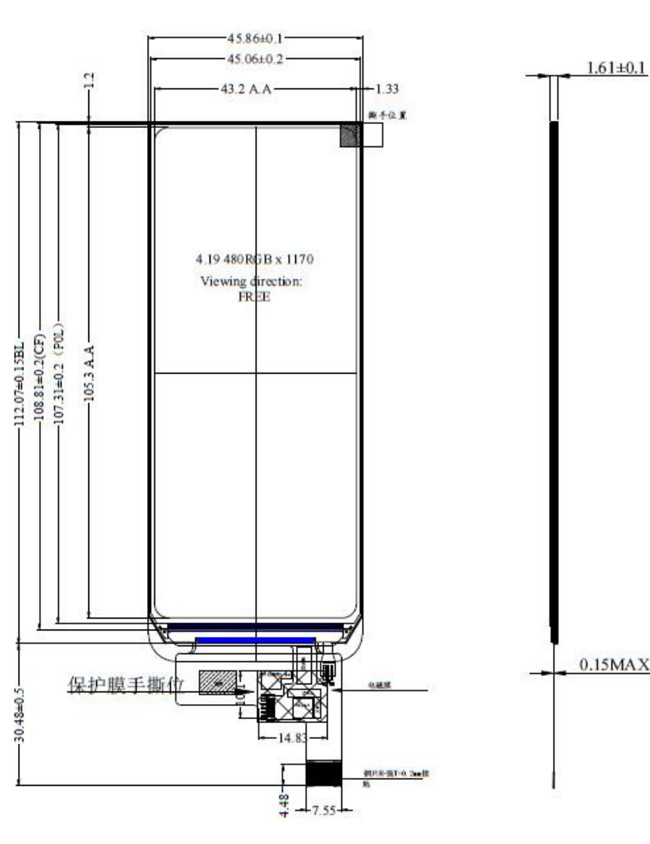 4,19 интерфейс Pin MIPI пикселов 24 дисплея 480x1170 IPS LCD дюйма для медицинского