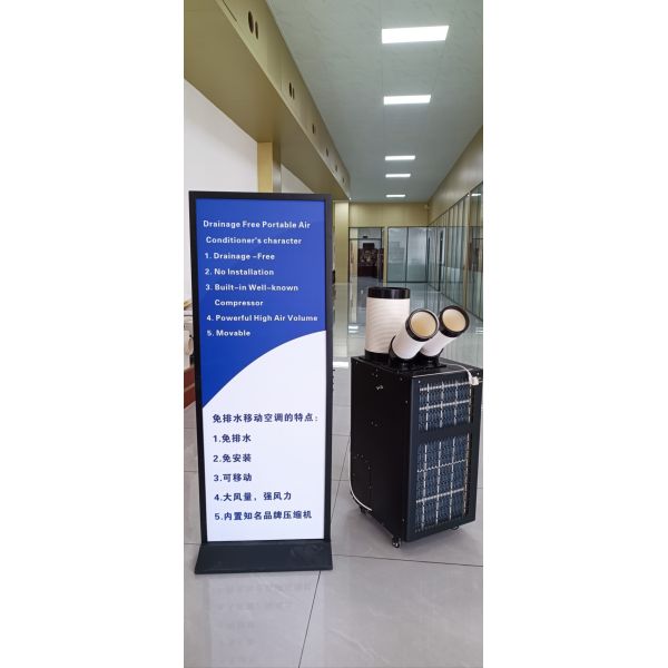 Popular Drainage Free Spot Cooler With Touched Screen