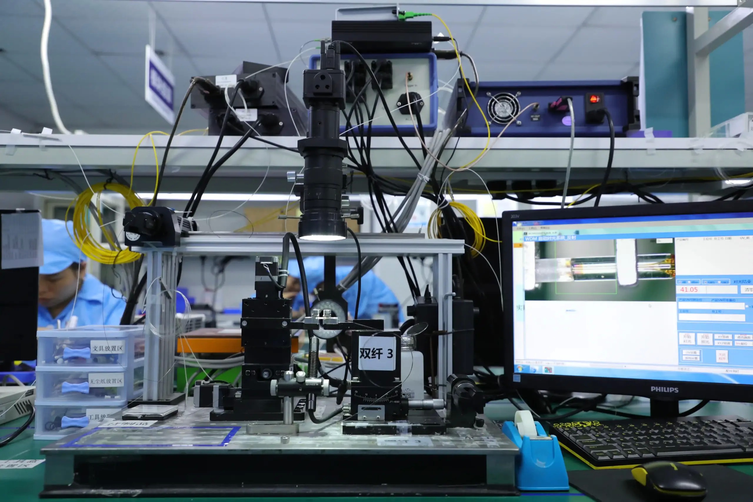 Shenzhen Gracyfiber Technology Co., Ltd.