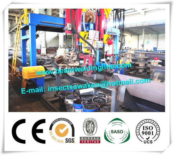 Gantry Submerged Arc Welding Machine H Beam Steel Production Line