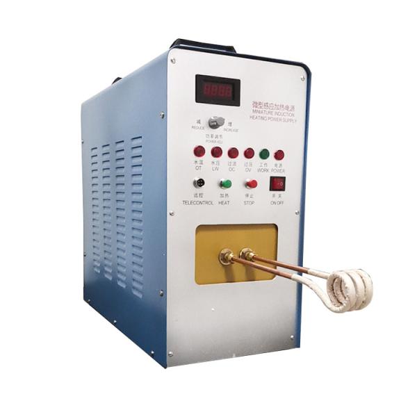 Fornalha de forjadura de aço pequena de alta frequência da fornalha 50kw do aquecimento de indução