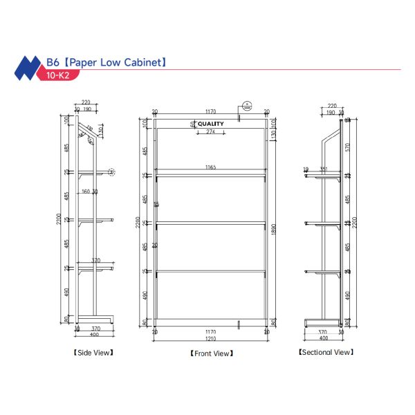 White Paper Baby Store Furniture Retail Clothing Display Systems For Visual Merchandising