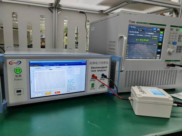 Electrosurgical Unit Analyzer 0-400V RMS 10KHz-200MHz Medical Tester