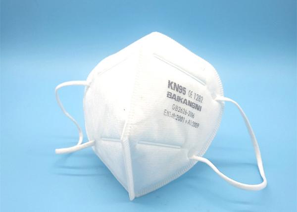 KN95 Melt Blown Nonwoven Face Mask For Easy Breathing / Disposable Gas Masks