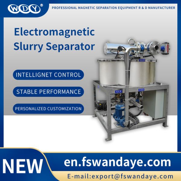 3.5T 380ACV Electromagnetic Slurry Separation Equipment Oil Cooling ceramic pigment slurry The battery mixture
