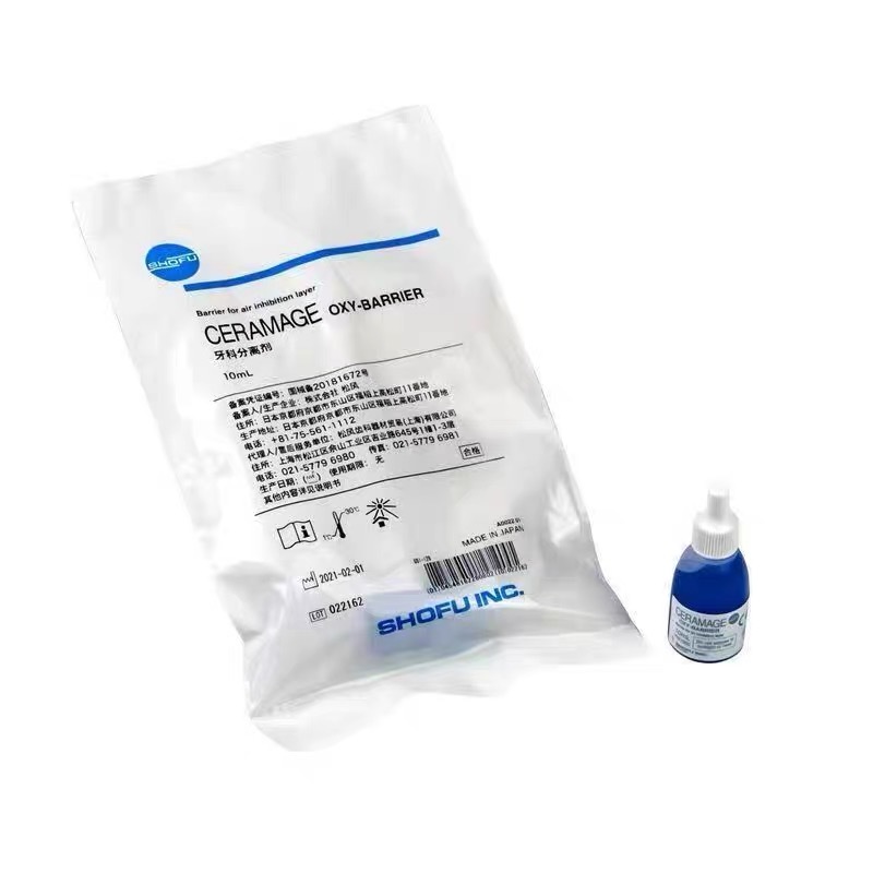 Shofu Oxygen Barrier Agent for Dental Lab Porcelain Firing and Ceramic Sintering Protection