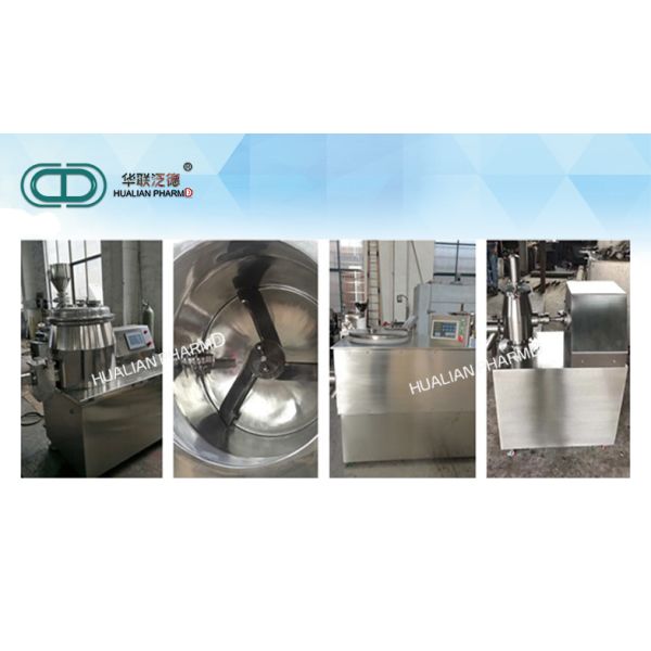 Stainless Steel Pharmaceutical Granulation Equipments / High Speed Mixing Granulator