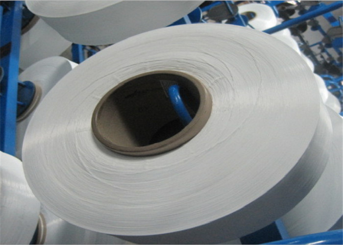 High Strength White FDY Polyester Yarn Knotless 75D/36F ISO 9001:2000