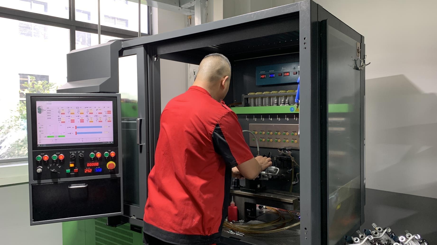 Guangzhou Senrui Machine Co.，Ltd.
