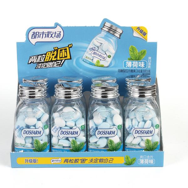 Cooling Mint Fresh Sugar Free Compressed Candy With Halal HACCP HALAL