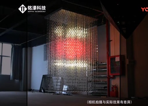 видео- экран 150mm RGB занавеса СИД 3d с автоматическим регулированием яркости