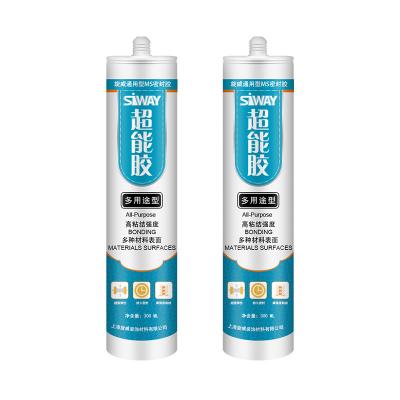 Wood Concrete Stone Masonry Joint Sealant / Waterproof Gutter Sealant Easy To Use