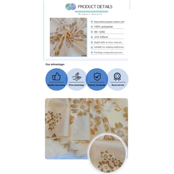 210CM искривление ткани тюфяка полиэстера связало напечатанную ткань порошка золота ткани смололи шерсти
