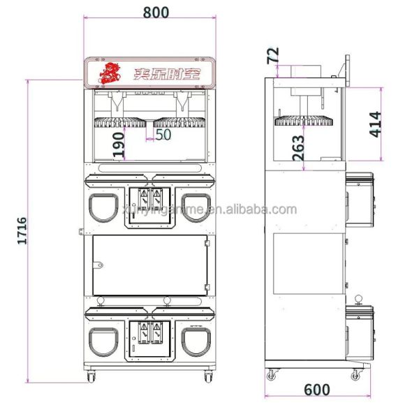 4 Players Crane Arcade Game Gift Mini Claw Machine Coin Operated for 3-4 Inches Plush Toys