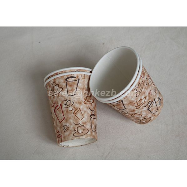 200ml Disposable Insulated Paper Cups For Coffee Custom Logo Printed