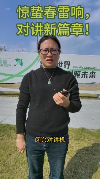 Quansheng UV-K5 5W UHF/VHF Walkie Talkie with AM/FM Reception