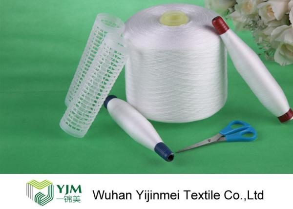 2/40s Raw White Yarn In 100% Virgin Bright Sinopec Yizheng Fiber AAA Grade