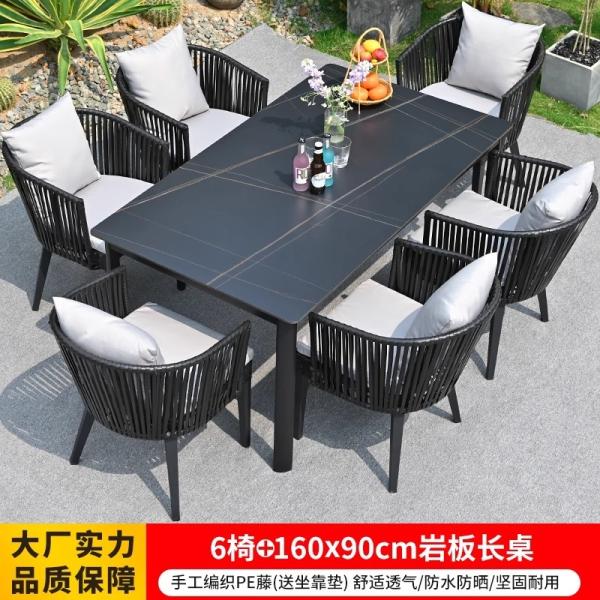 Ensemble de meubles de patio extérieur en rotin résistant aux rayons UV Table à manger et chaises pour jardin, terrasse, cour et loisirs en plein air