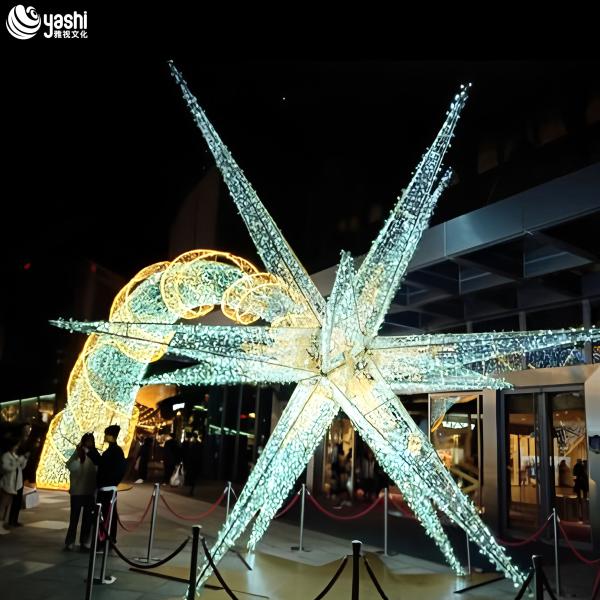 Outdoor Festival Party Arch Meteor String Lights With Rust Proof Steel Frame