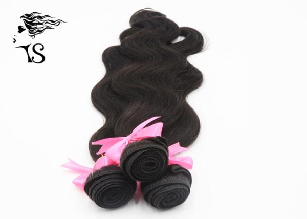 Body Wave Black Indian Remy Human Hair Extensions 3 Bundles Long Lasting