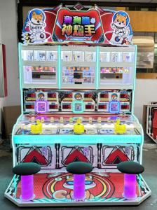 ドリームランド 子供 屋内 遊び場 娯楽 センター 三砲 公園 射撃 アークード コイン 操作 ボール チケット 買い戻し ゲーム マシン