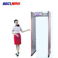 Porta de segurança portátil do detector de metais da coluna, varredor 220V/AC do corpo da segurança