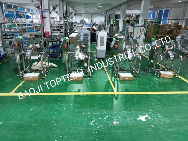 Pharmaceutical Metal detector JL-IMD/10025 for tablet and capsule inspection