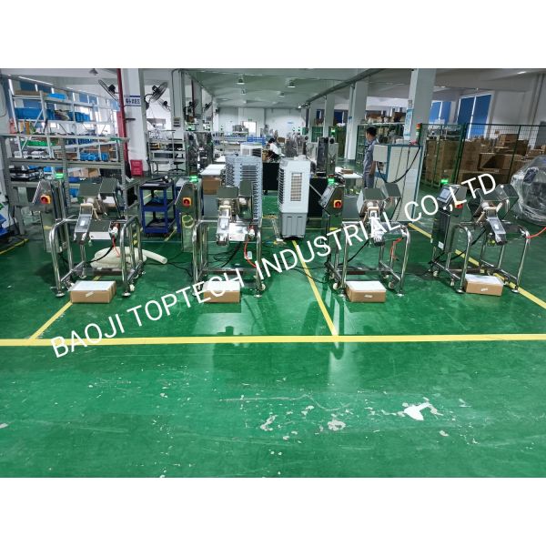 Pharmaceutical metal detector JL-IMD/M10025 (for tablet and capsule inspection)