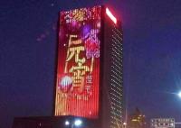 Tiras de iluminação lineares DMX512 do diodo emissor de luz da corrosão antiaérea impermeáveis